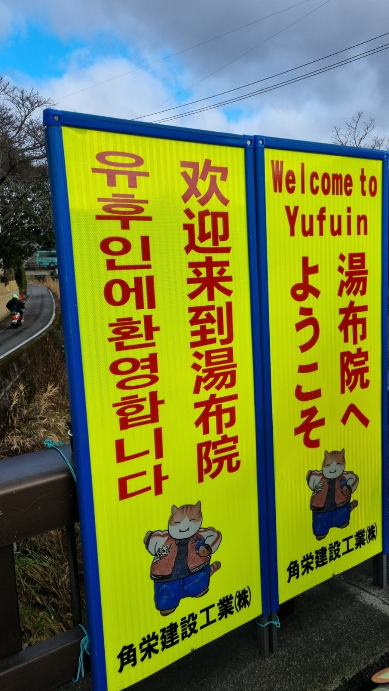 유투어주 이미지