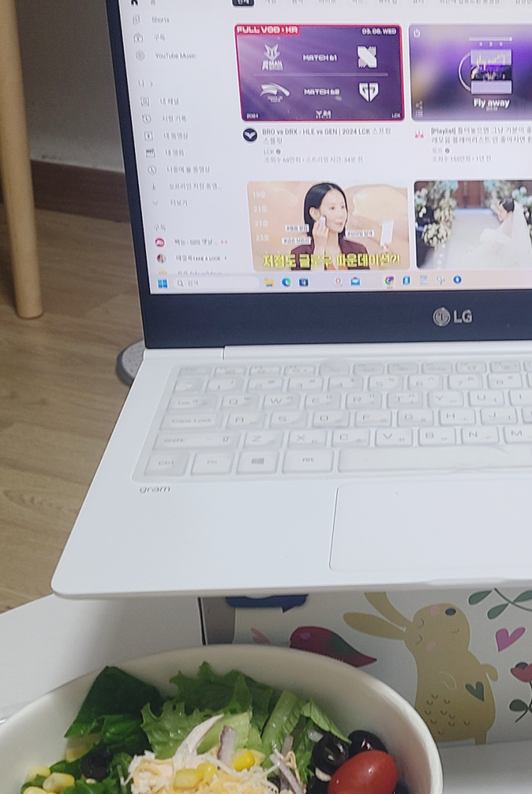 우리날전산 이미지