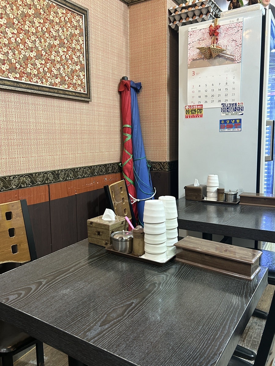 전주토종족발 이미지