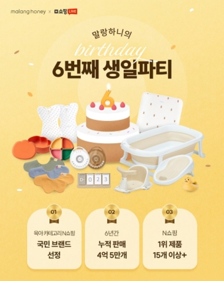 백색라이브 이미지