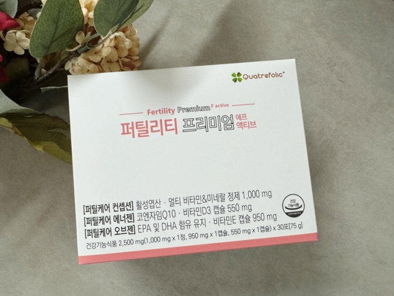 에프티브로 이미지