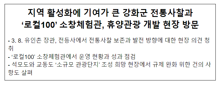 (유)대웅관광 이미지