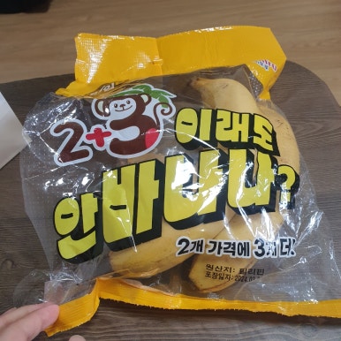 용송쿠키 이미지
