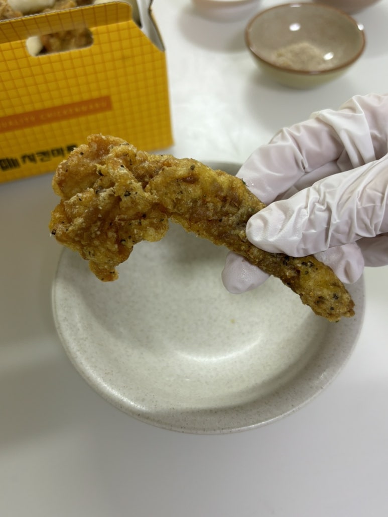치킨마루메가트리아점 이미지