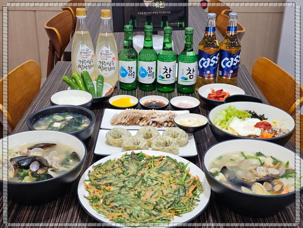 부림해물칼국수 이미지
