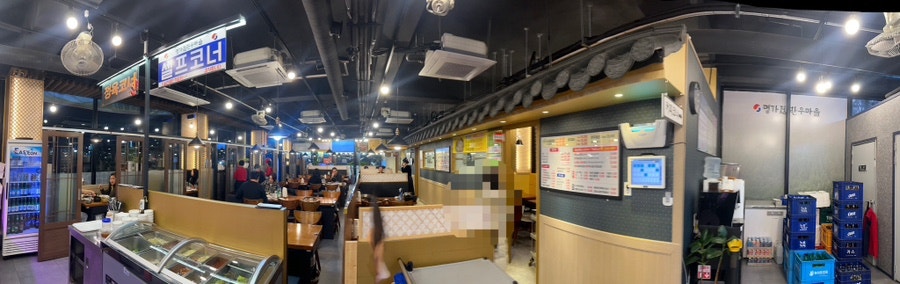 명가정정육 이미지