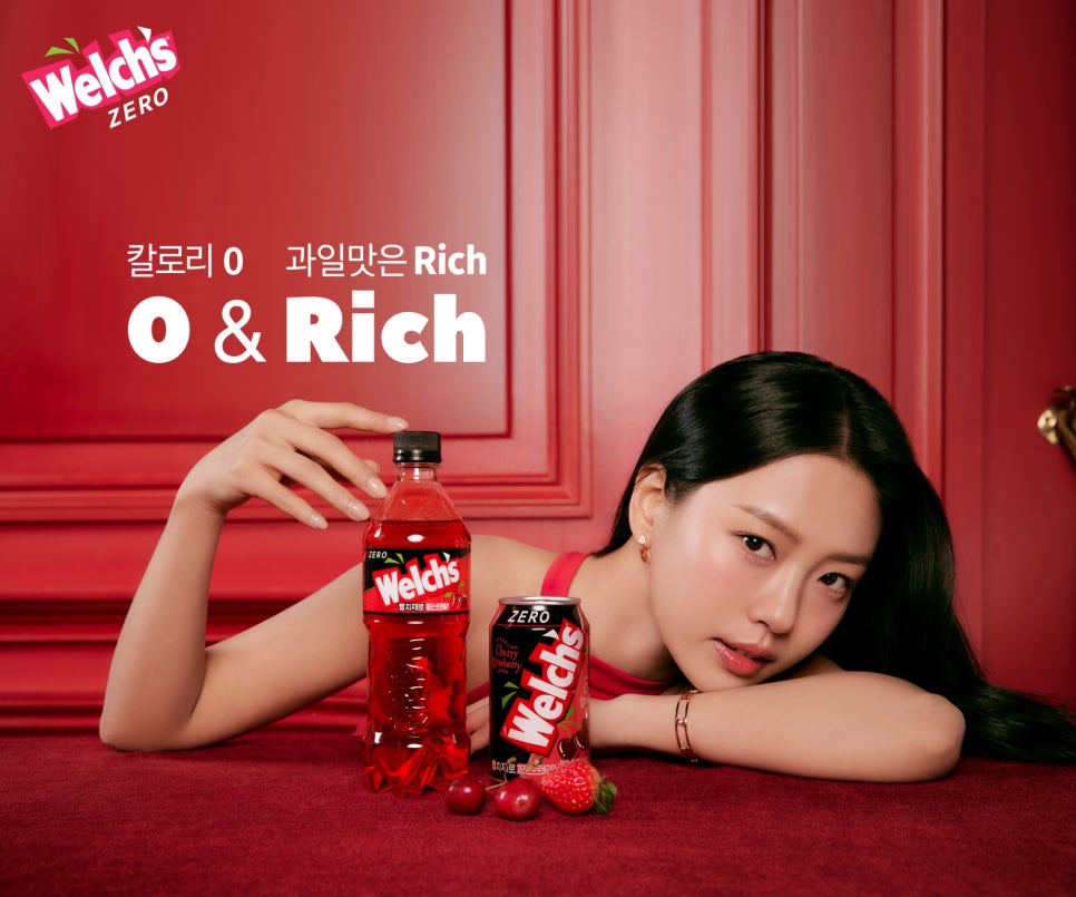 상큼달콤 이미지