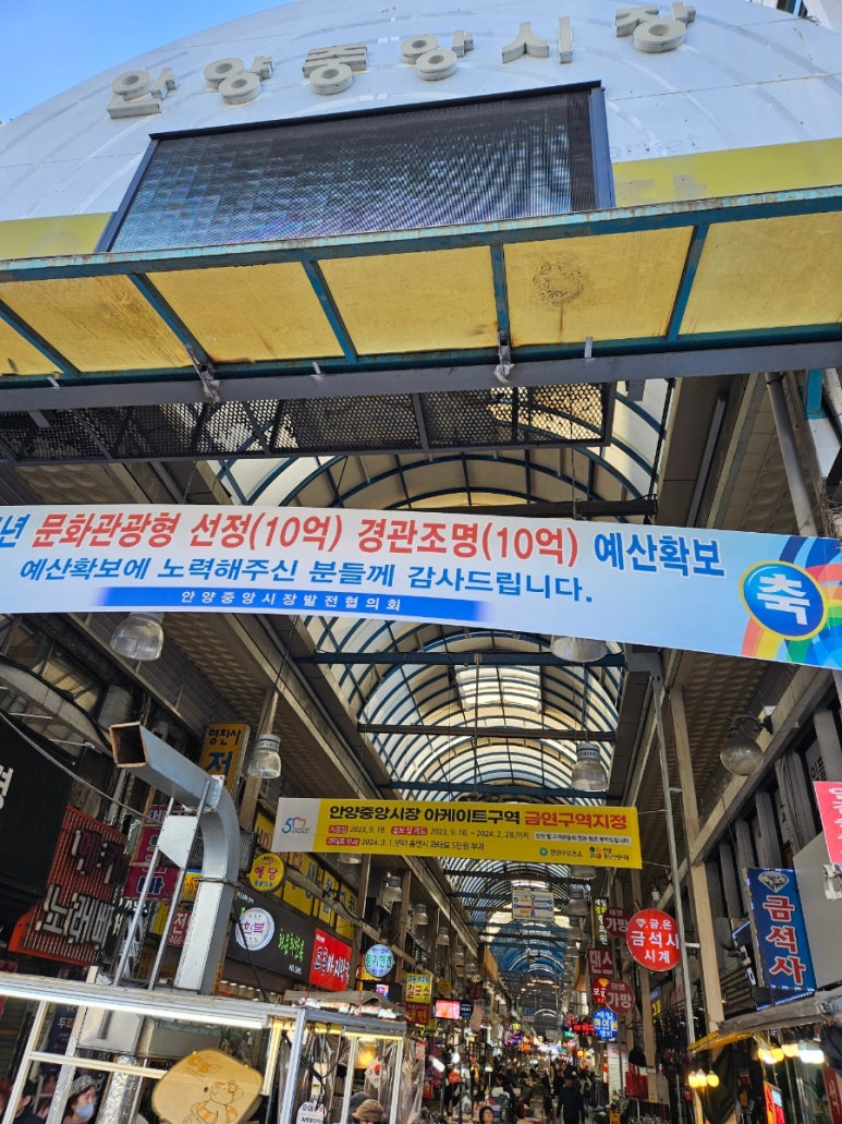 마트1번가 이미지