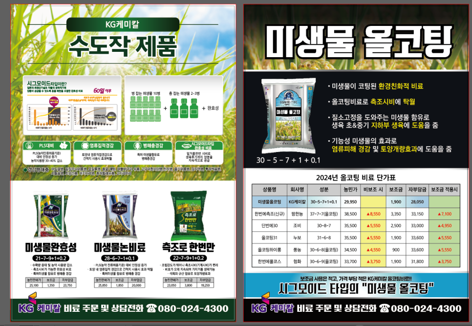 굿드림디자인 이미지