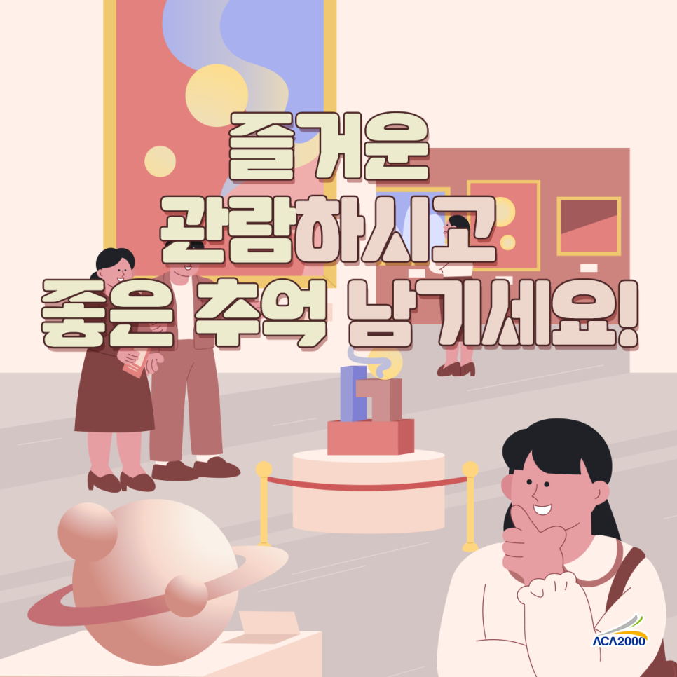CHRISS&CO. 이미지