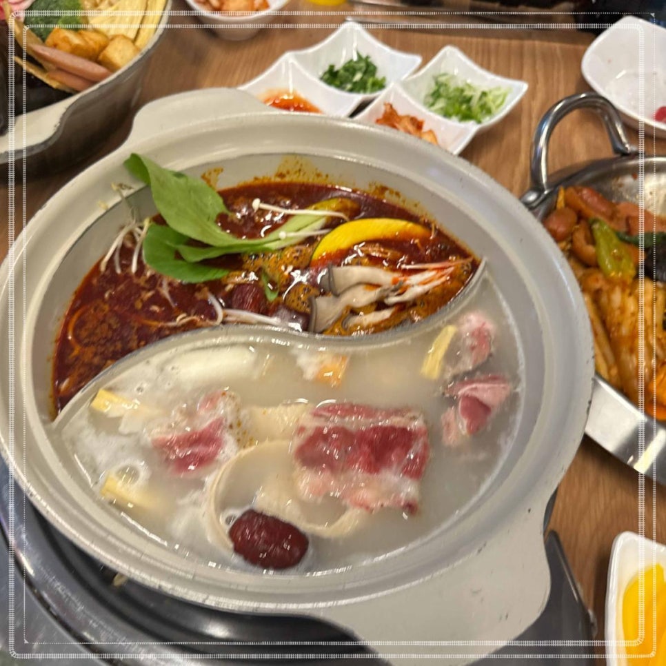 로충칭마라탕 이미지