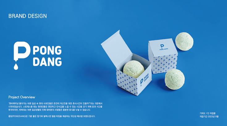 핸드디자인광고 이미지