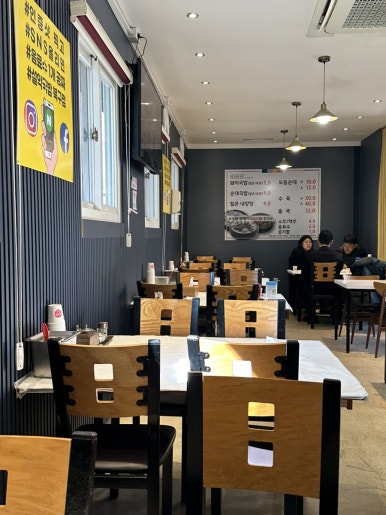 설악국밥 북구점 이미지