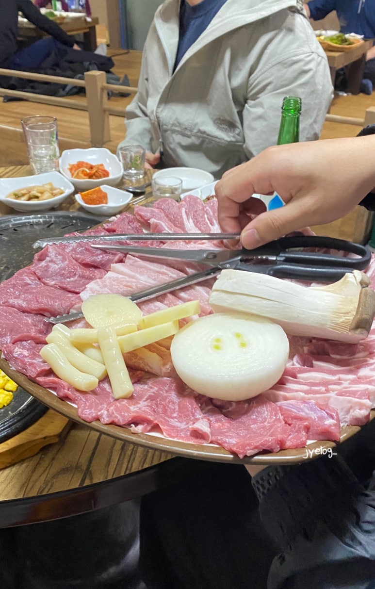 건방진오돌뼈 이미지