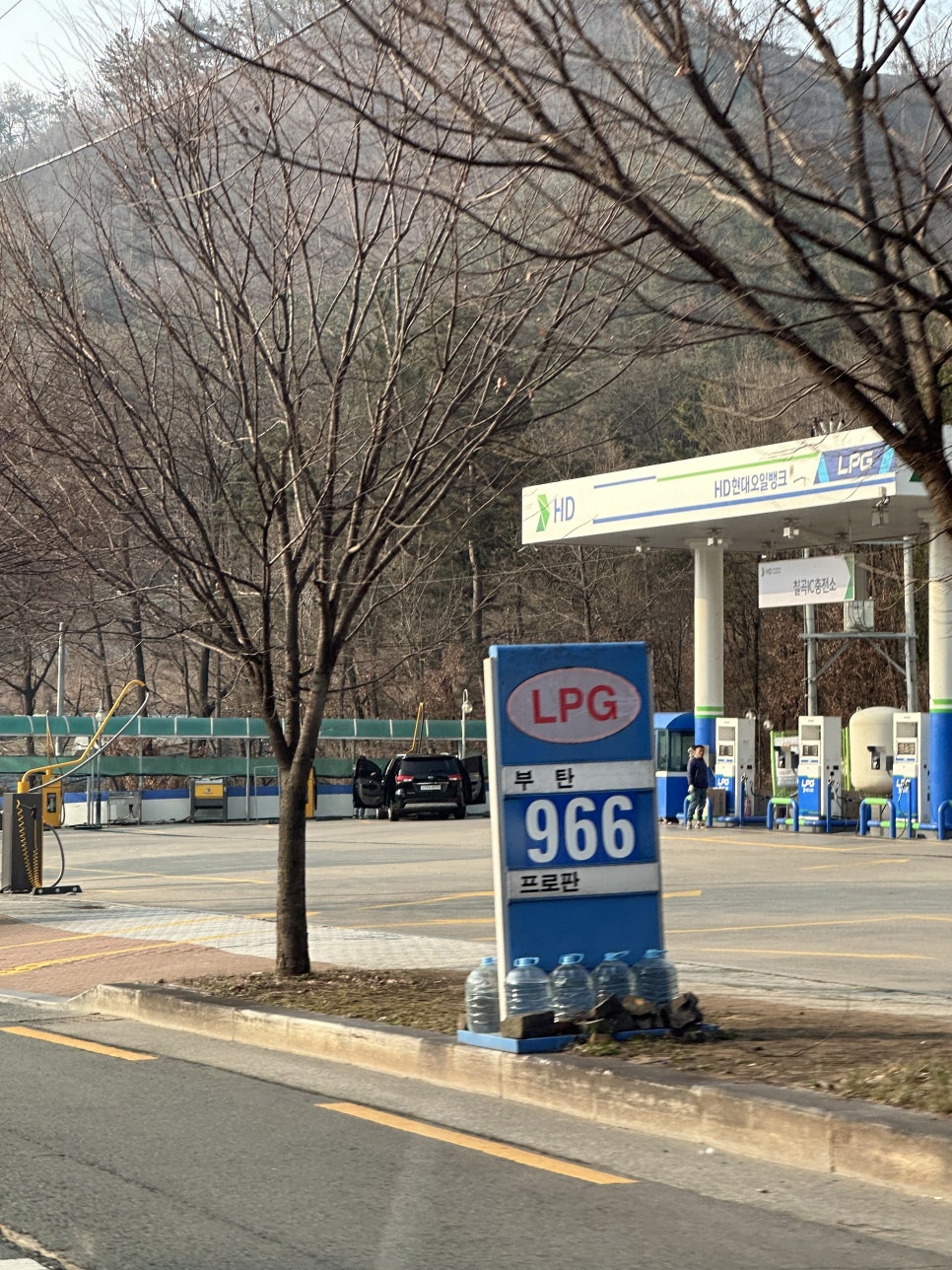 우리LPG충전소 이미지