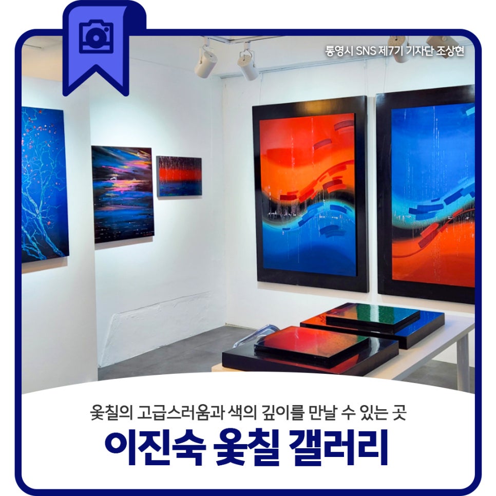 갤러리서피랑 이미지