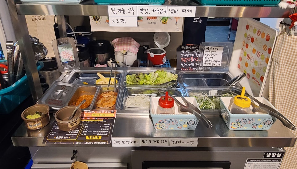 주니코기 이미지