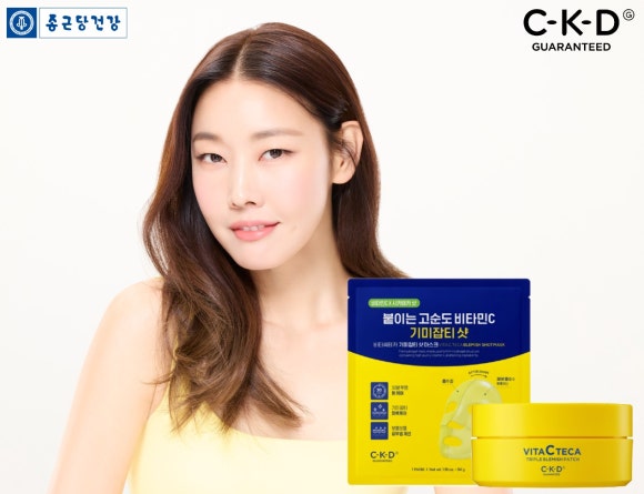 테카테카 이미지