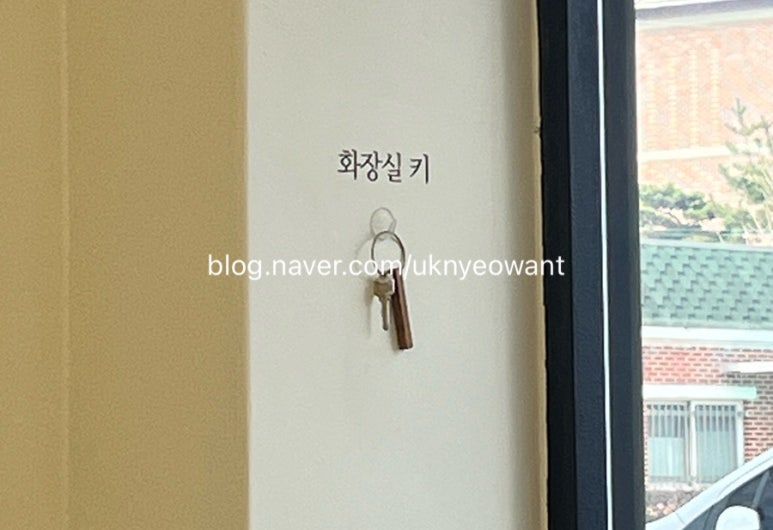 안녕;하상동 이미지