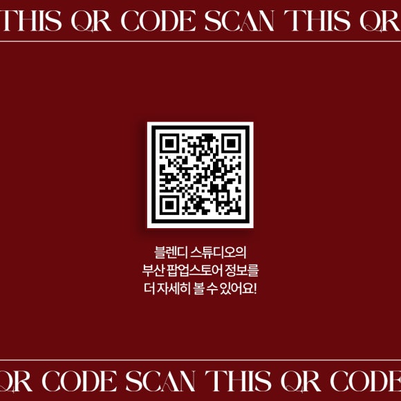 바이버스튜디오 이미지