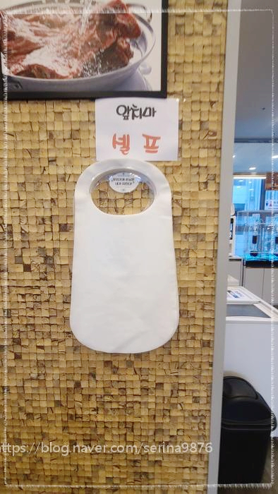 율하2지구입구 이미지
