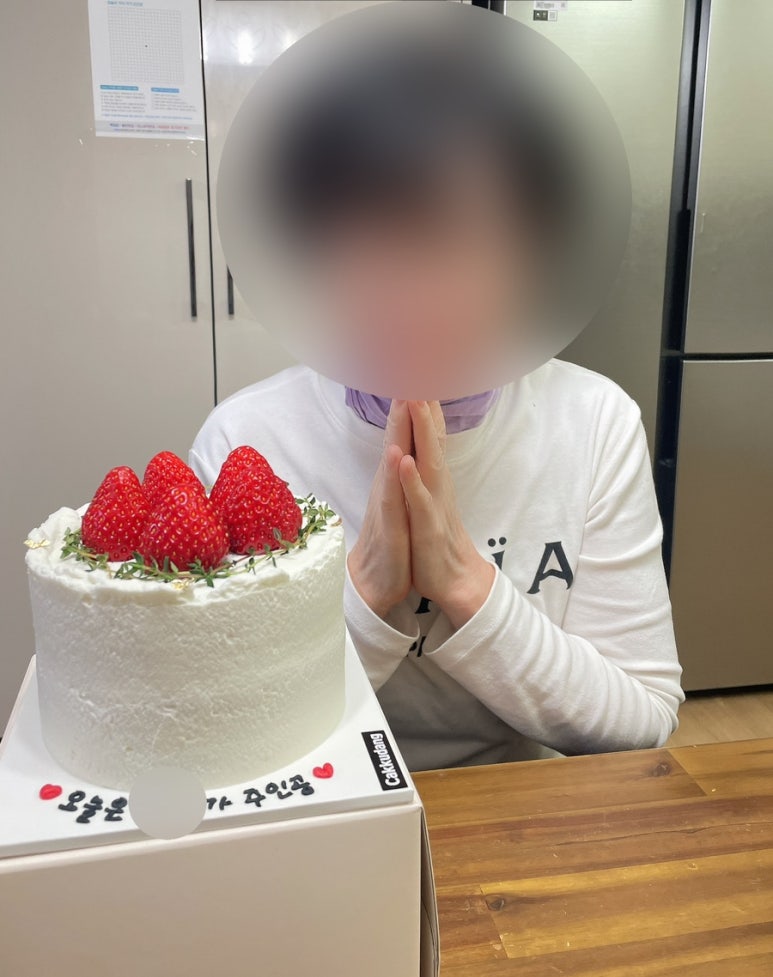 케이꾸당 이미지