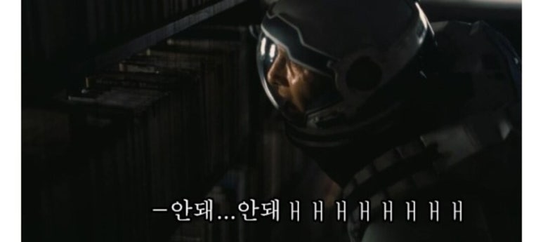 이안블리스 이미지