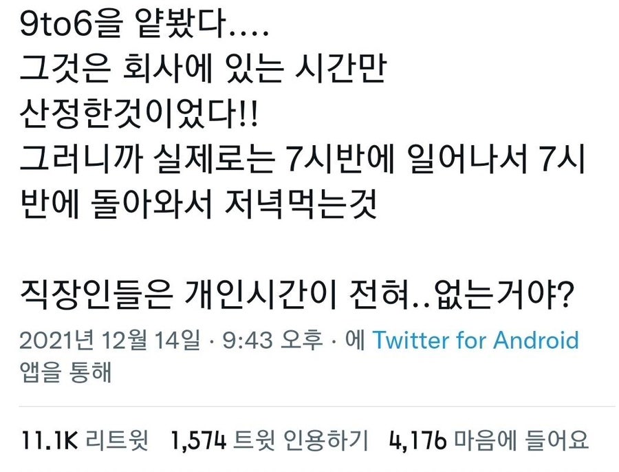 목수정 이미지