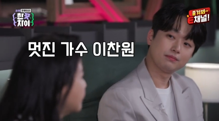 감탄연발 이미지