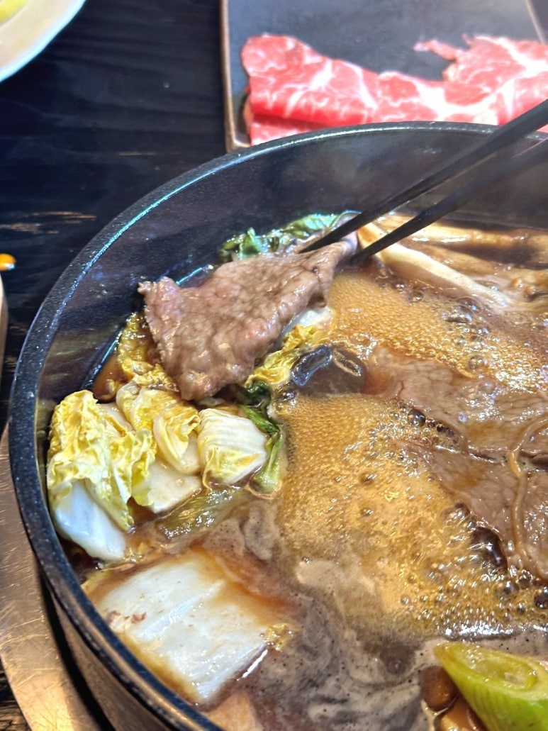 스키당 이미지