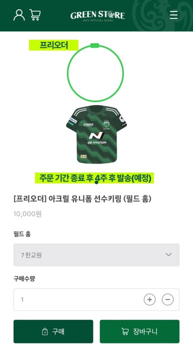 에스아이엘 이미지