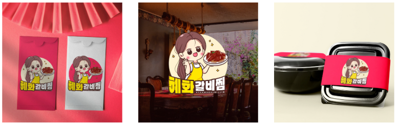 다정디자인 이미지