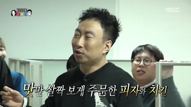 피자브라더스 이미지