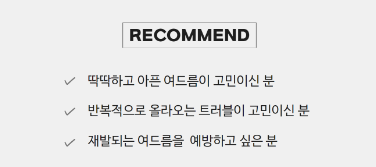 아그네스 이미지