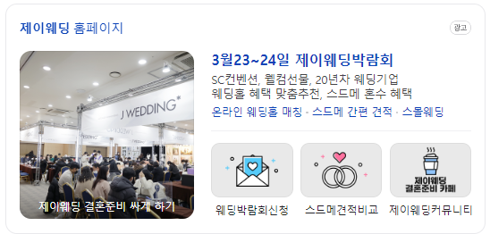 제이.123 이미지