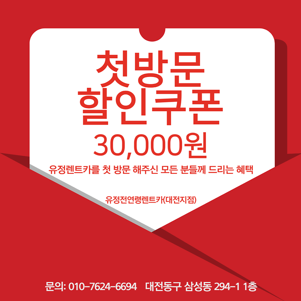 유정담배 이미지