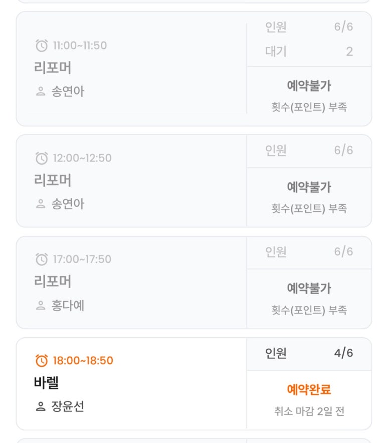 라테스그룹 이미지