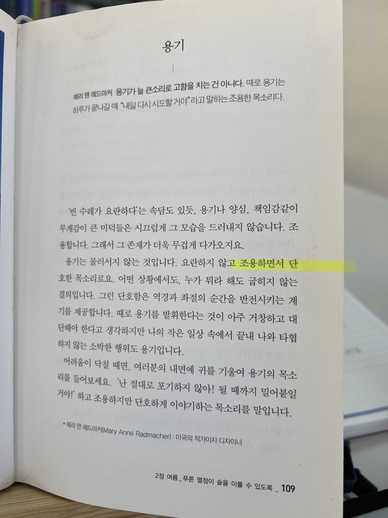 해냄서적 이미지