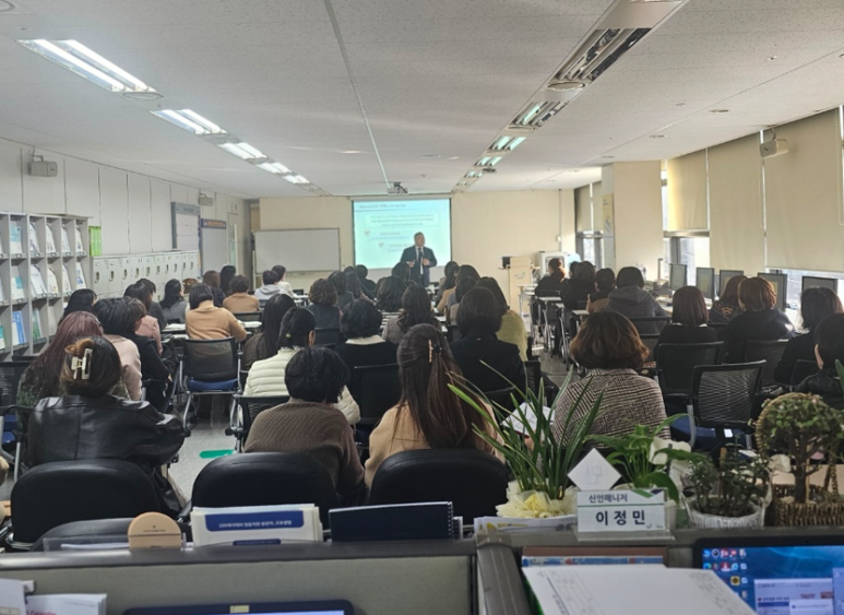 한국세일즈앤마케팅연구원 이미지