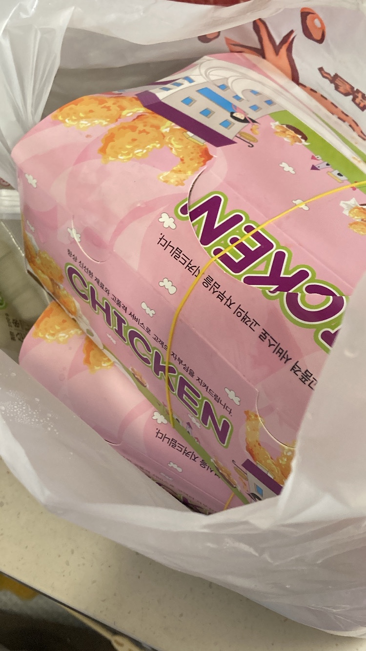 화로뼈다귀해장국감자탕 이미지