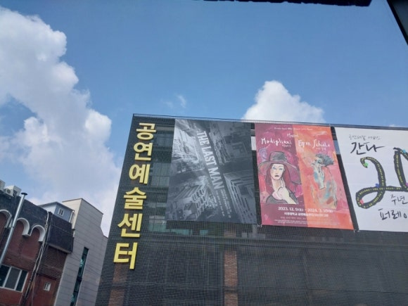 폴바셋혜화역점 이미지