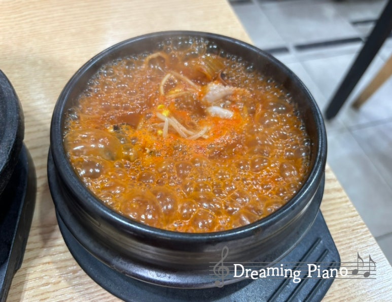 남노명가 삼성직영점 사진 8