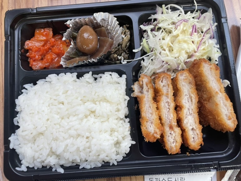 오봉도시락 이화여대포스코관점 사진 8