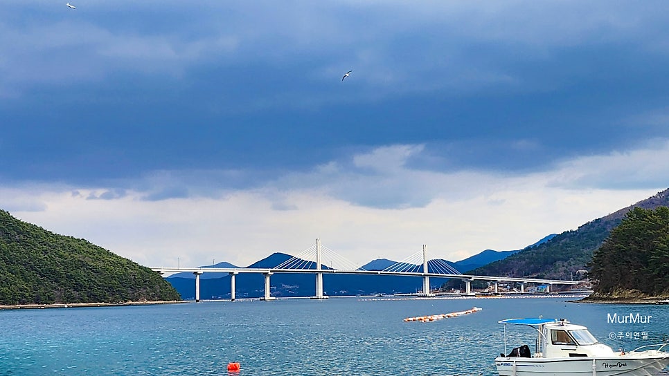 가고파라산달도 이미지