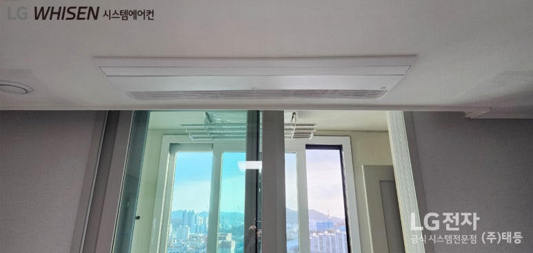 니즈시스템에어컨 이미지