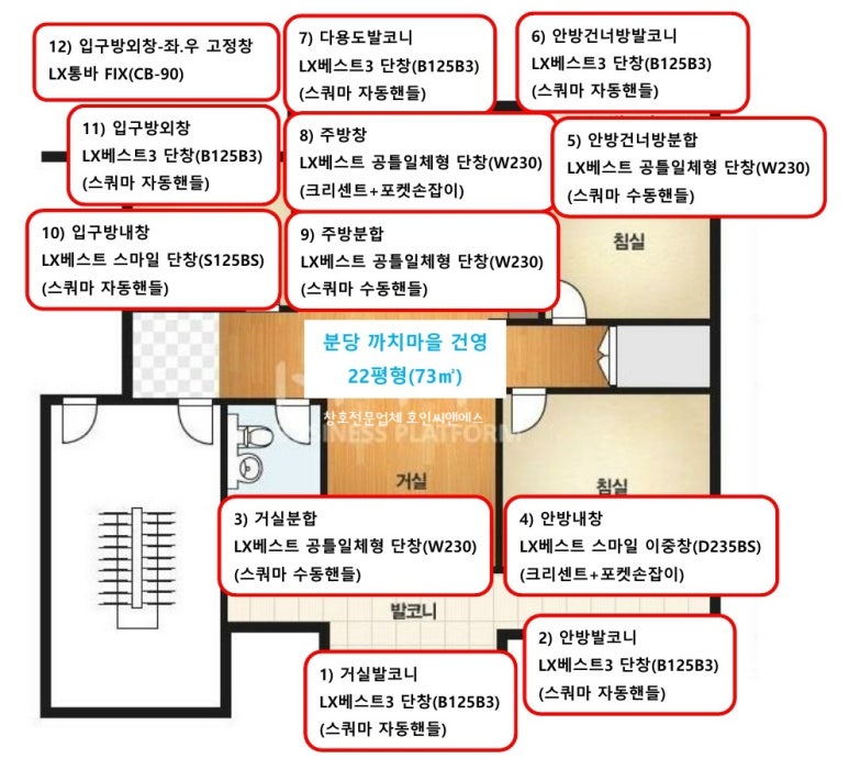 까치LG 이미지