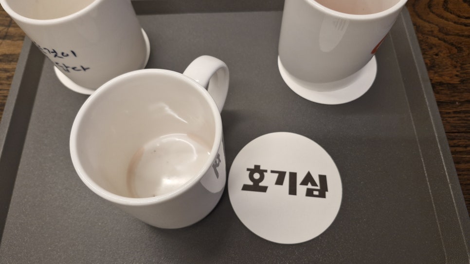 고남수 이미지