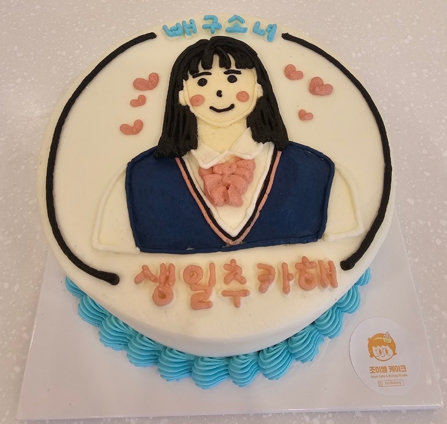 조이엘케이크앤베이킹스튜디오 이미지