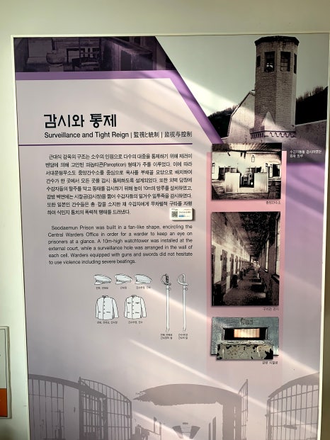 중앙사 이미지