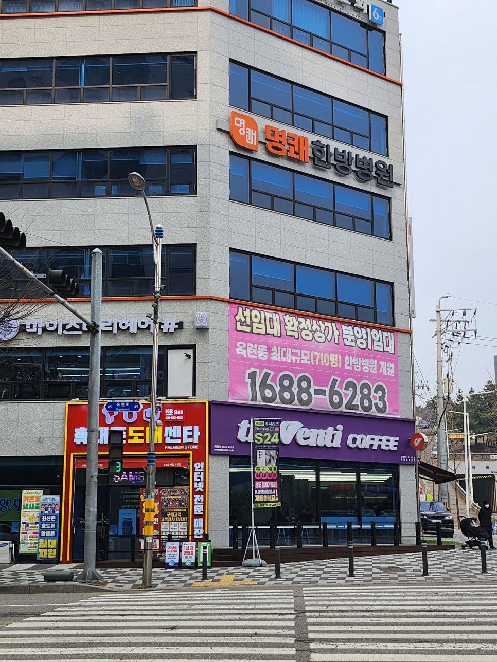 더벤티인천옥련 이미지